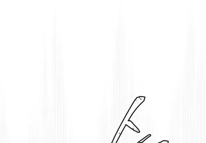 I Tamed My Ex-Husband's Mad Dog Chapter 2 page 110 - 