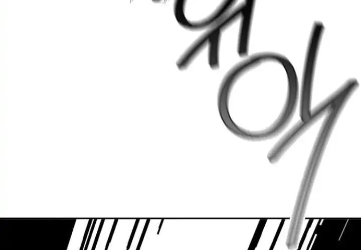 I Tamed My Ex-Husband's Mad Dog Chapter 2 page 116 - 