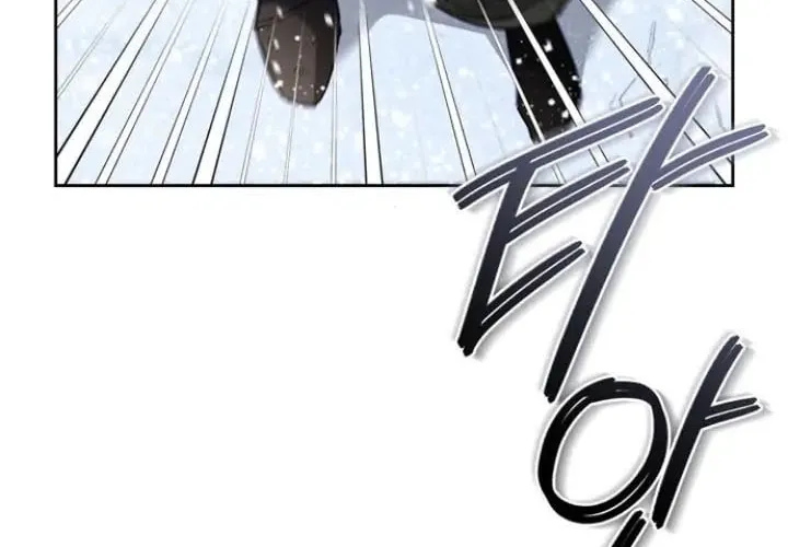 I Tamed My Ex-Husband's Mad Dog Chapter 2 page 131 - 