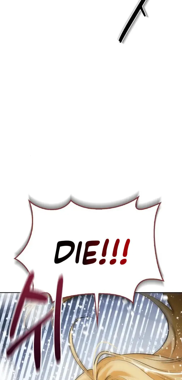 I Tamed My Ex-Husband's Mad Dog Chapter 2 page 132 - 