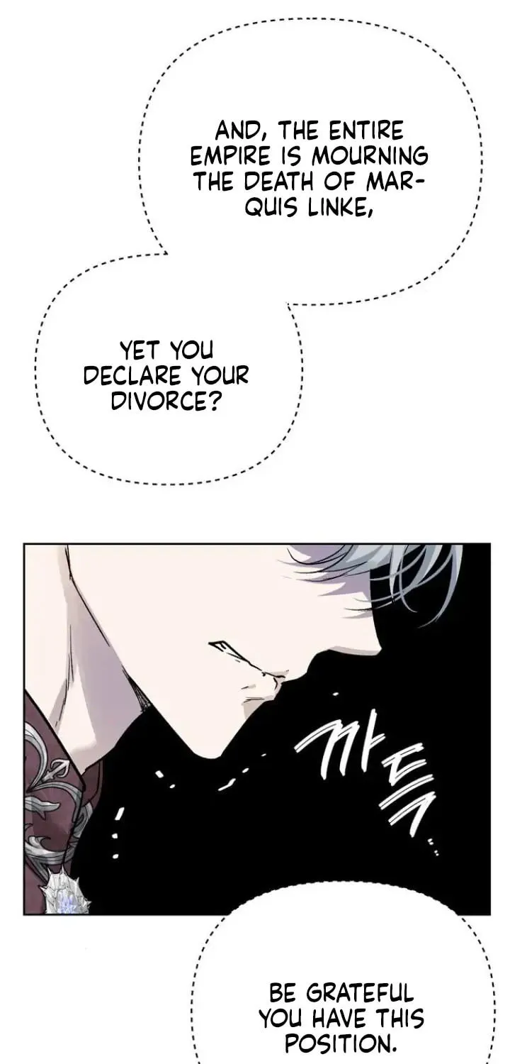 I Tamed My Ex-Husband's Mad Dog Chapter 2 page 26 - 