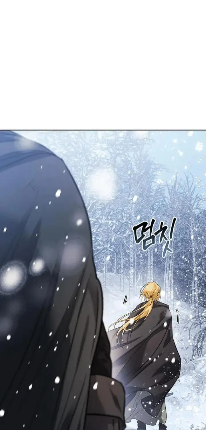 I Tamed My Ex-Husband's Mad Dog Chapter 2 page 48 - 