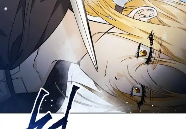 I Tamed My Ex-Husband's Mad Dog Chapter 2 page 72 - 