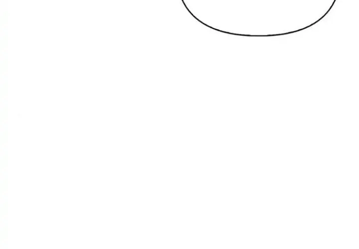 I Tamed My Ex-Husband's Mad Dog Chapter 2 page 80 - 