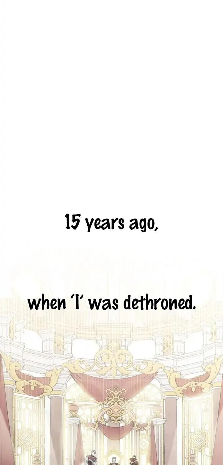 I Tamed My Ex-Husband's Mad Dog Chapter 2 page 9 - 