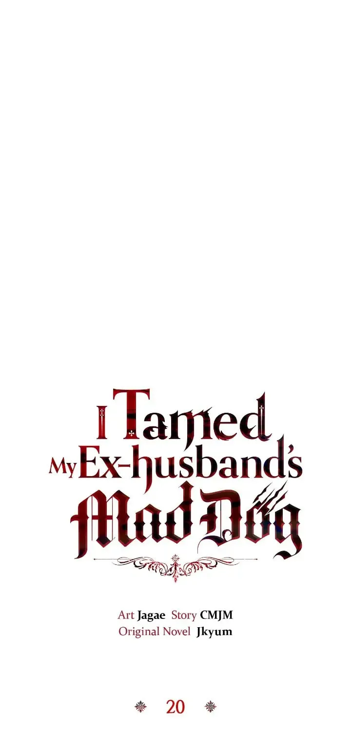 I Tamed My Ex-Husband's Mad Dog Chapter 20 page 72 - 