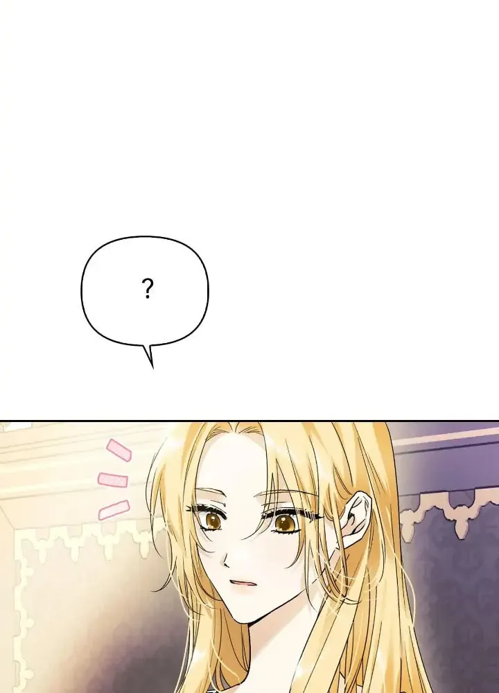I Tamed My Ex-Husband's Mad Dog Chapter 20 page 76 - 