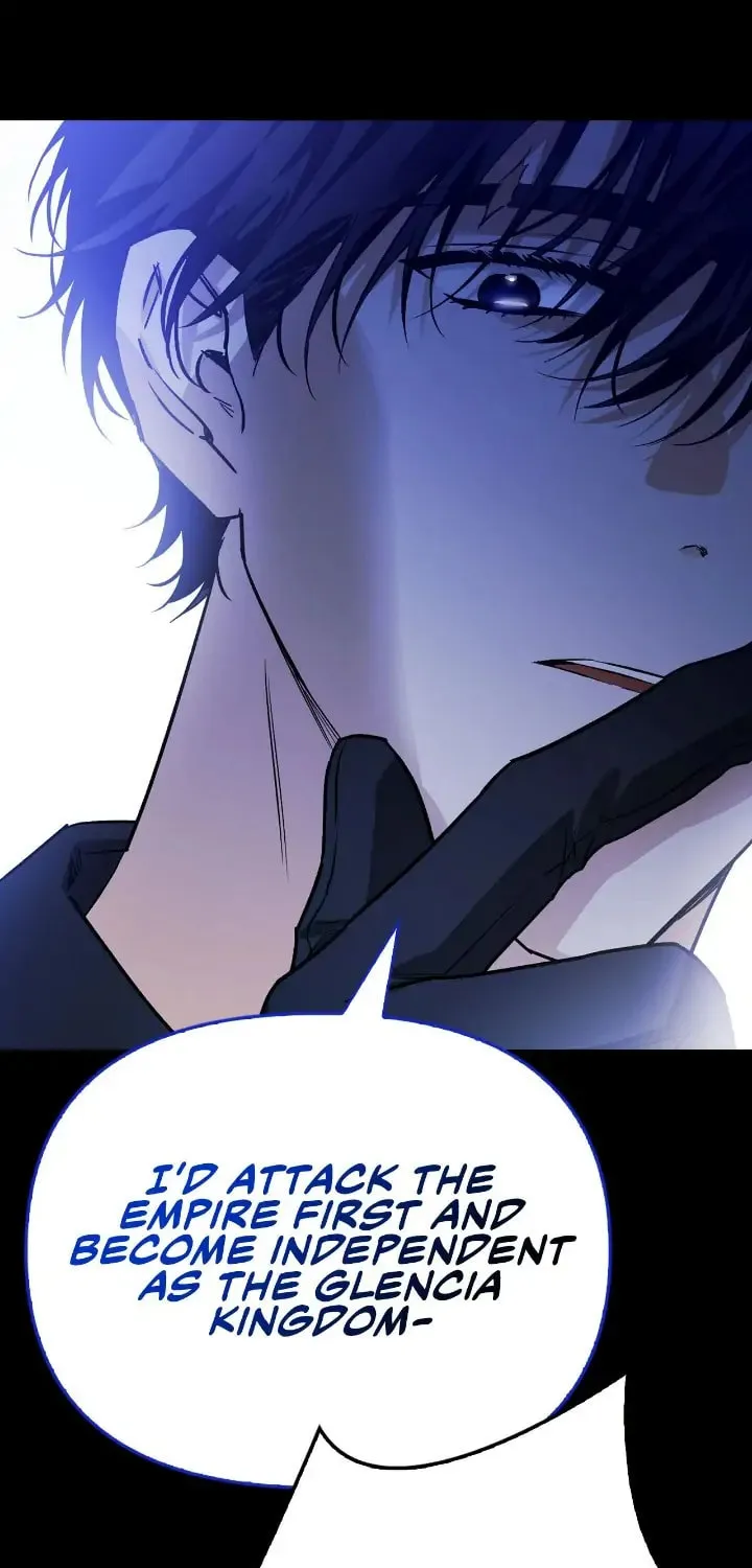 I Tamed My Ex-Husband's Mad Dog Chapter 21 page 43 - 
