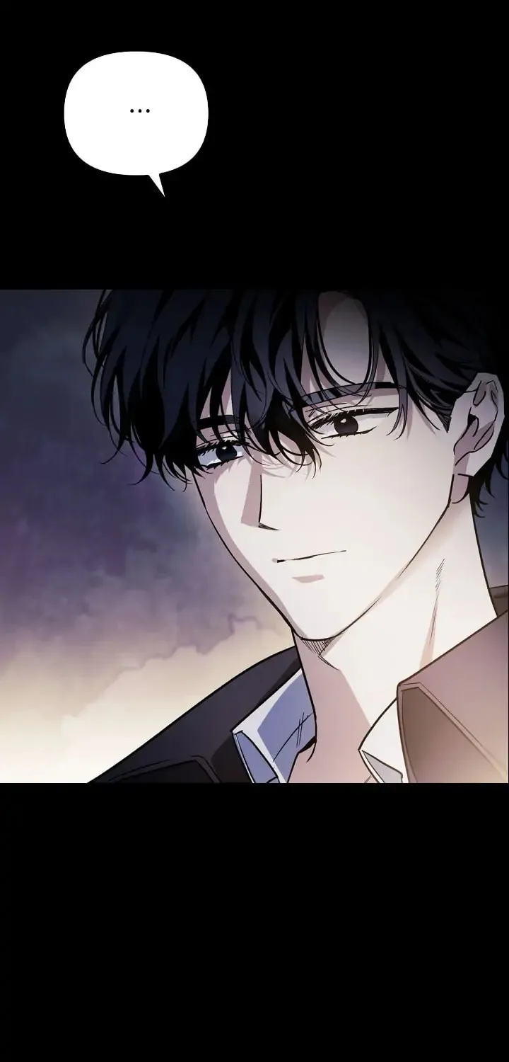 I Tamed My Ex-Husband's Mad Dog Chapter 21 page 79 - 