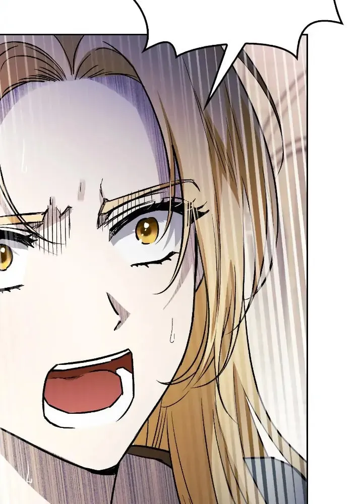 I Tamed My Ex-Husband's Mad Dog Chapter 21 page 88 - 