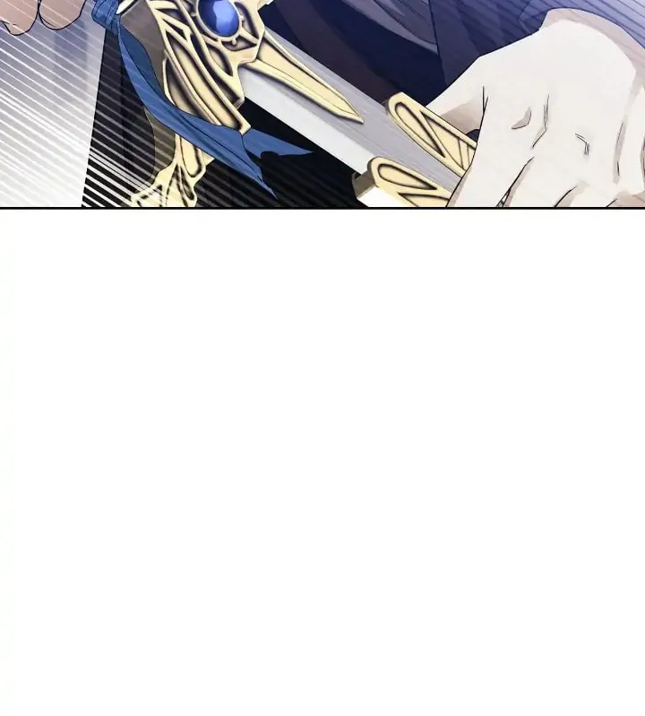 I Tamed My Ex-Husband's Mad Dog Chapter 22 page 27 - 