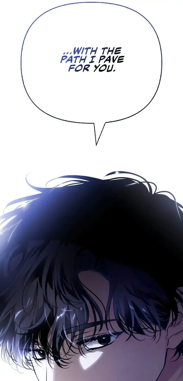 I Tamed My Ex-Husband's Mad Dog Chapter 22 page 32 - 