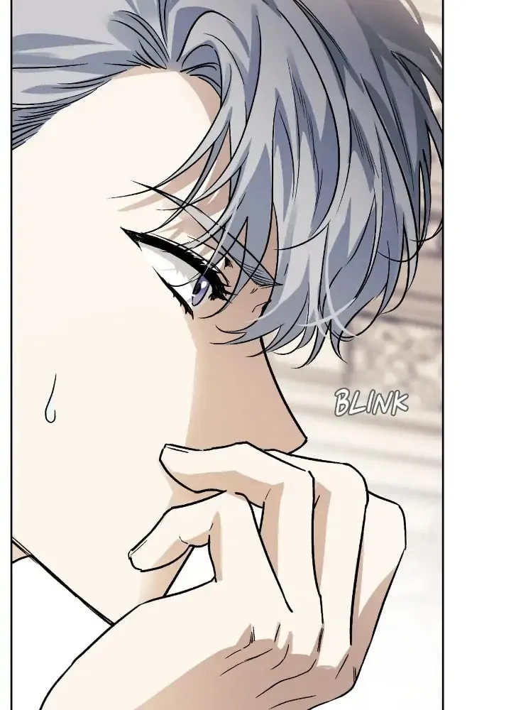 I Tamed My Ex-Husband's Mad Dog Chapter 22 page 78 - 