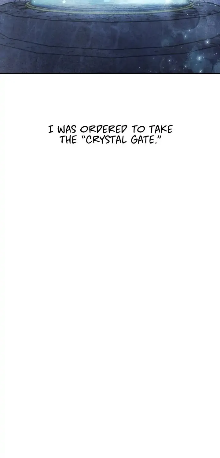 I Tamed My Ex-Husband's Mad Dog Chapter 23 page 15 - 