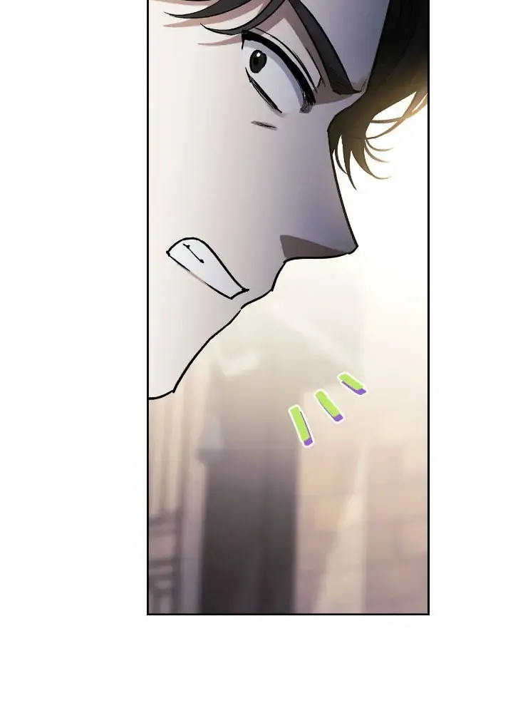 I Tamed My Ex-Husband's Mad Dog Chapter 23 page 36 - 