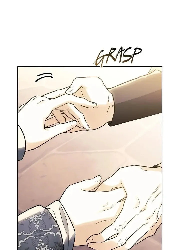 I Tamed My Ex-Husband's Mad Dog Chapter 23 page 82 - 