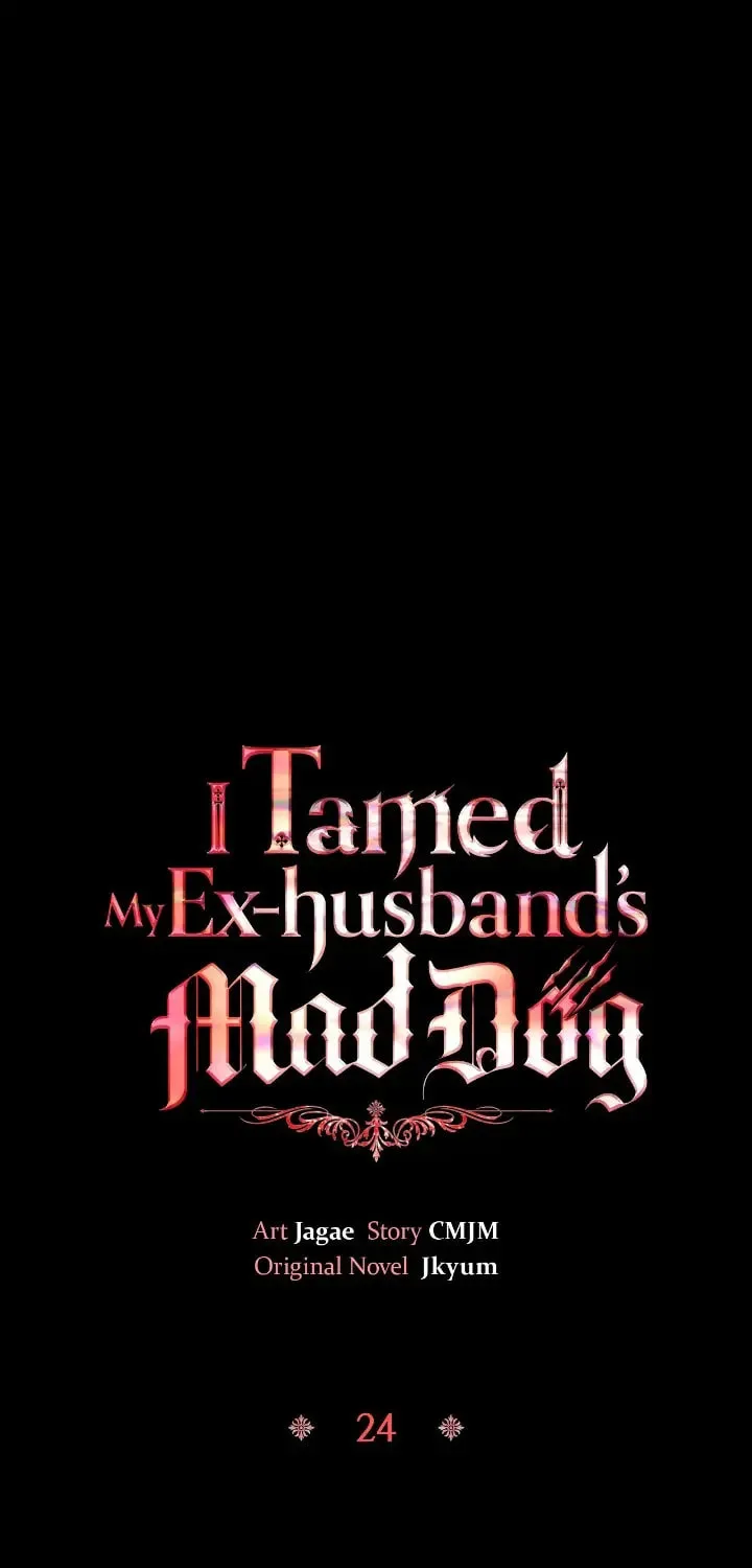 I Tamed My Ex-Husband's Mad Dog Chapter 24 page 28 - 