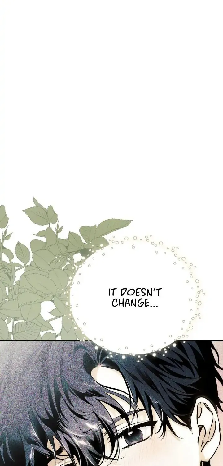I Tamed My Ex-Husband's Mad Dog Chapter 24 page 70 - 