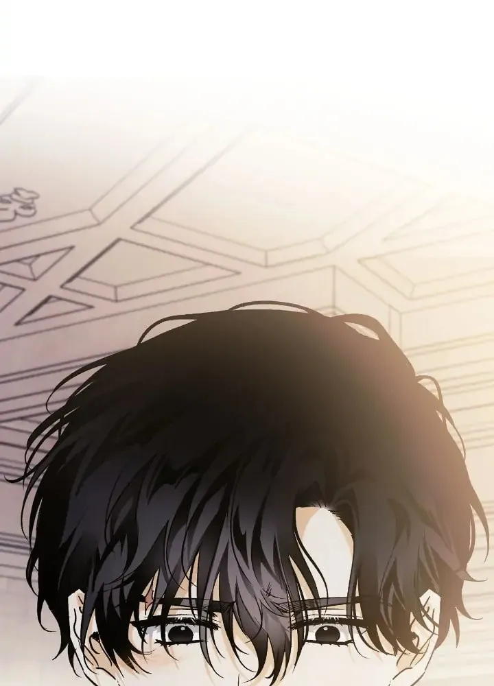 I Tamed My Ex-Husband's Mad Dog Chapter 24 page 87 - 