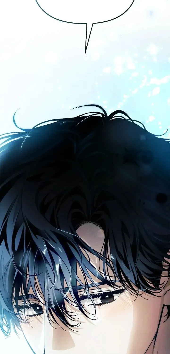 I Tamed My Ex-Husband's Mad Dog Chapter 25 page 106 - 