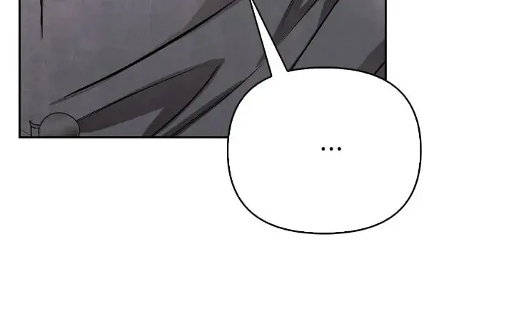 I Tamed My Ex-Husband's Mad Dog Chapter 25 page 30 - 