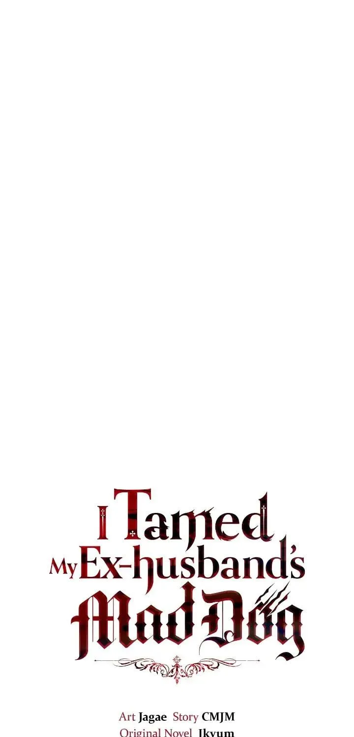 I Tamed My Ex-Husband's Mad Dog Chapter 25 page 31 - 