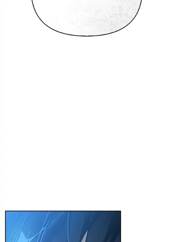 I Tamed My Ex-Husband's Mad Dog Chapter 25 page 67 - 