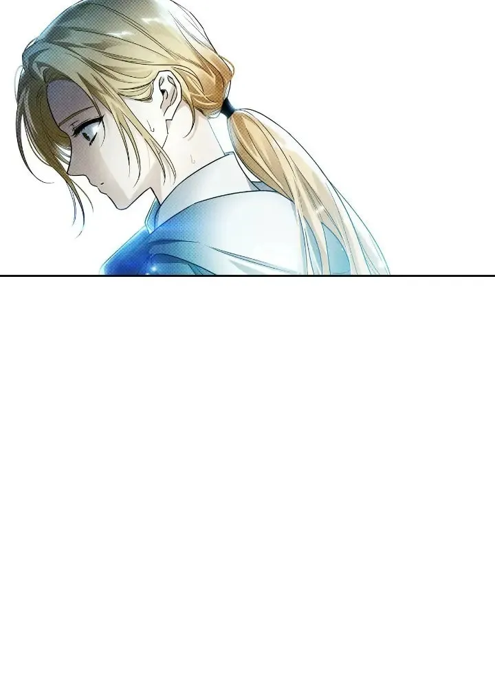 I Tamed My Ex-Husband's Mad Dog Chapter 25 page 87 - 