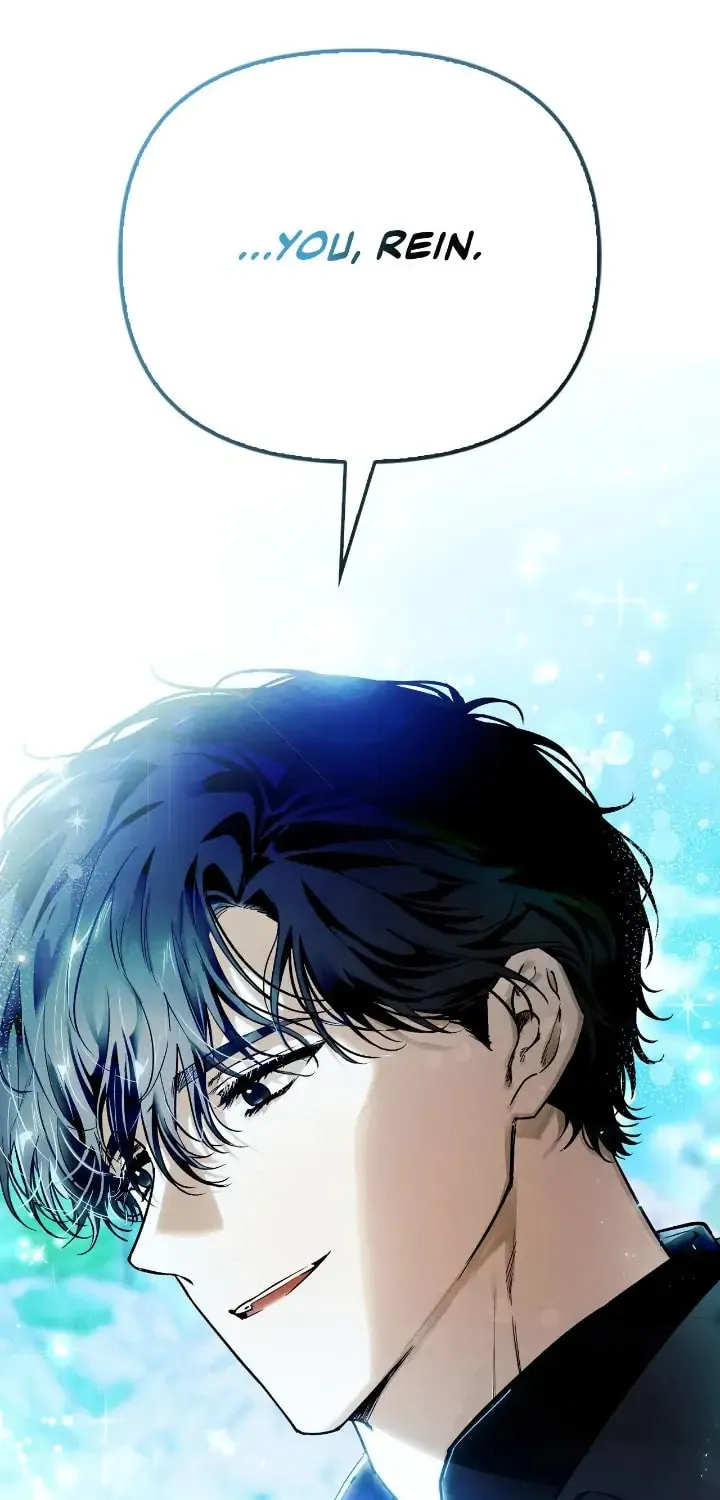 I Tamed My Ex-Husband's Mad Dog Chapter 25 page 96 - 