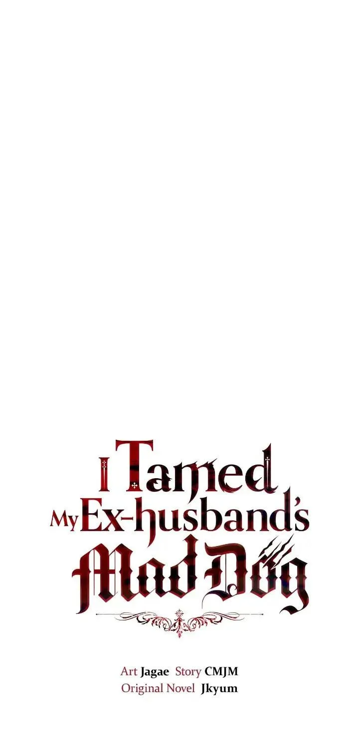 I Tamed My Ex-Husband's Mad Dog Chapter 26 page 12 - 