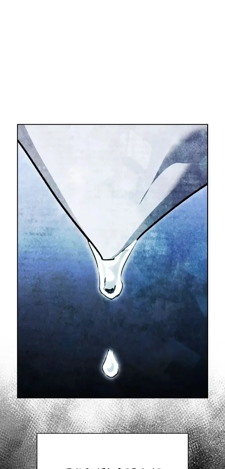 I Tamed My Ex-Husband's Mad Dog Chapter 26 page 14 - 