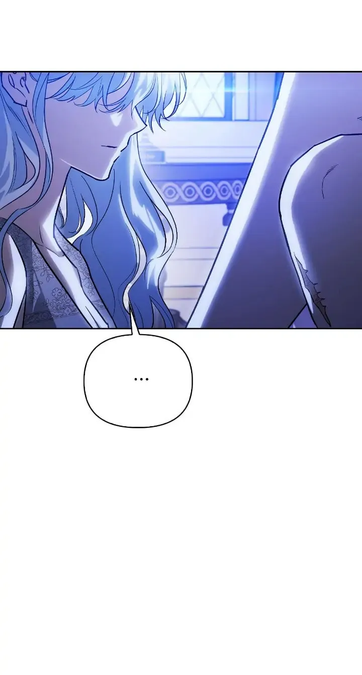 I Tamed My Ex-Husband's Mad Dog Chapter 26 page 4 - 