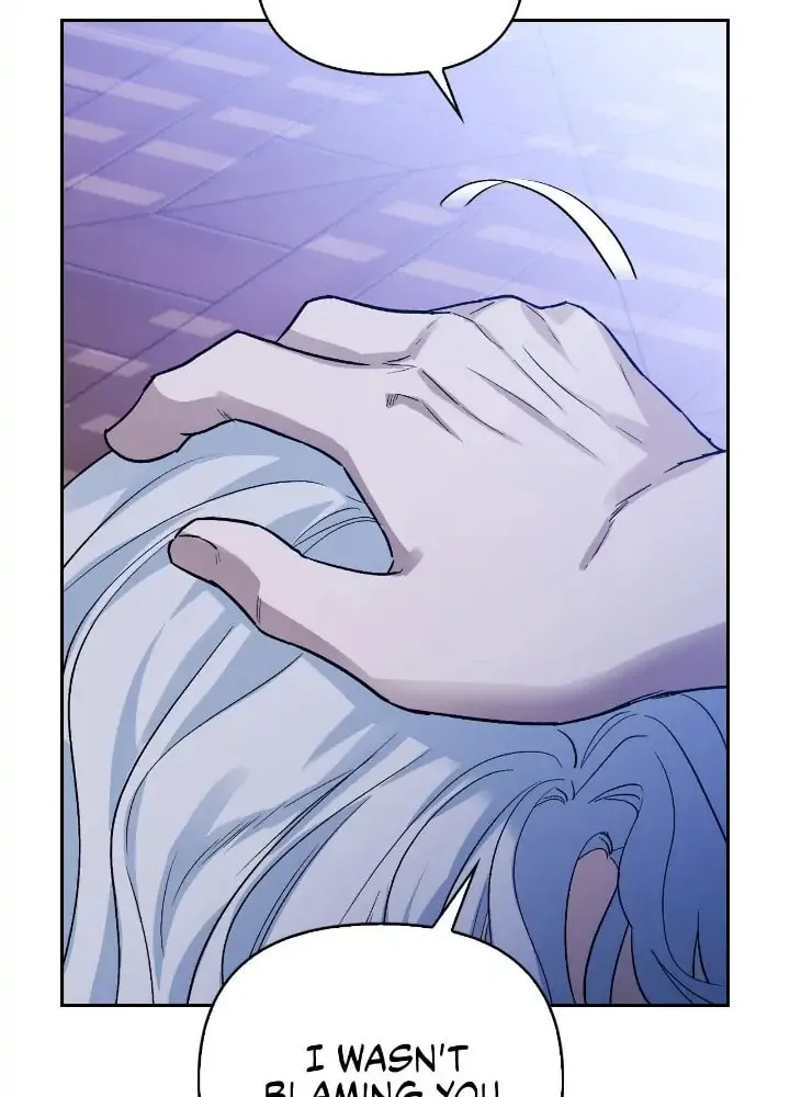 I Tamed My Ex-Husband's Mad Dog Chapter 26 page 43 - 