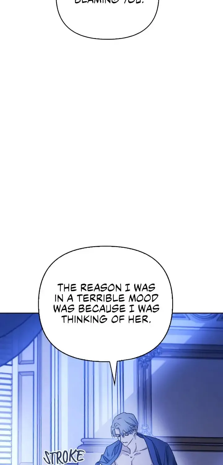 I Tamed My Ex-Husband's Mad Dog Chapter 26 page 44 - 