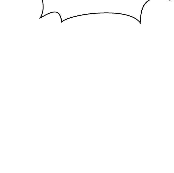 I Tamed My Ex-Husband's Mad Dog Chapter 26 page 53 - 