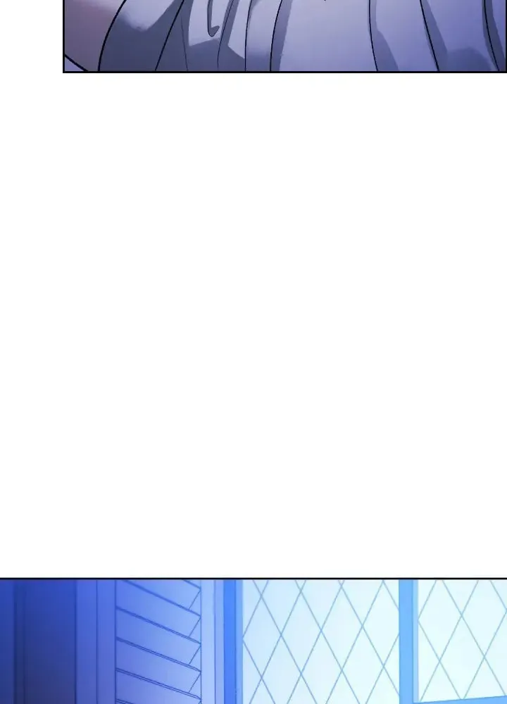 I Tamed My Ex-Husband's Mad Dog Chapter 26 page 56 - 