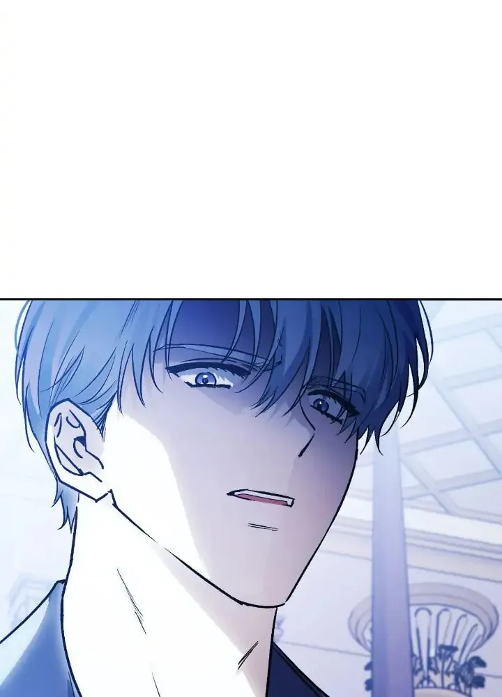 I Tamed My Ex-Husband's Mad Dog Chapter 26 page 68 - 