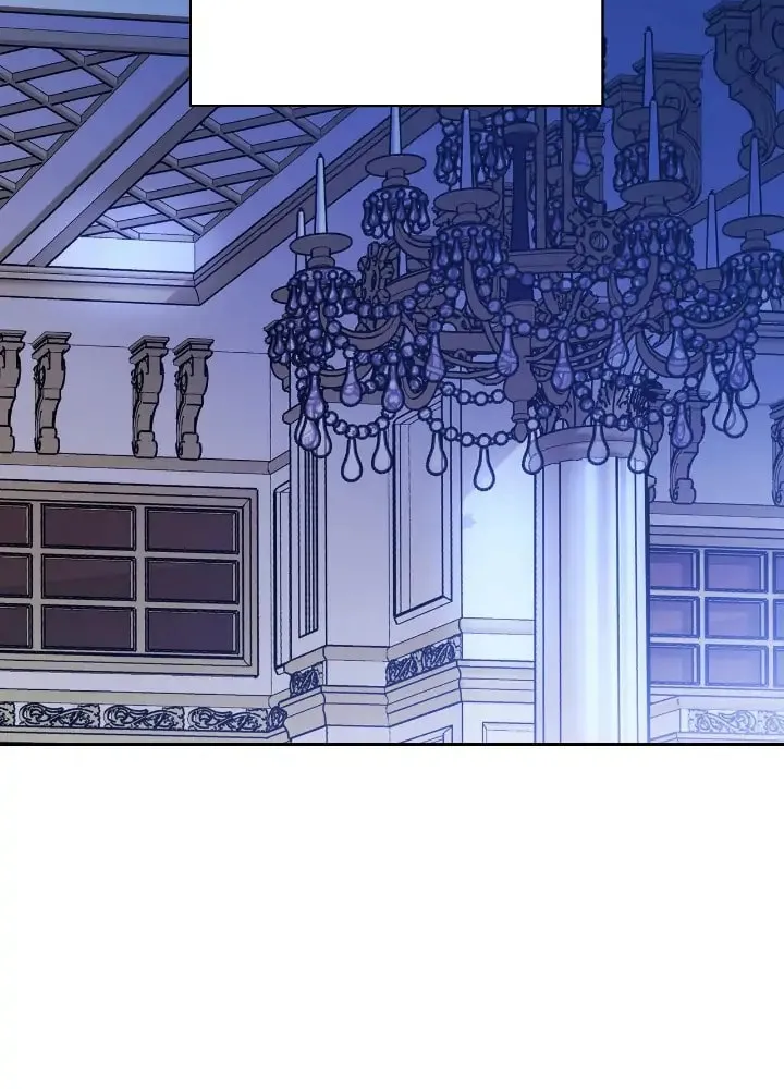 I Tamed My Ex-Husband's Mad Dog Chapter 26 page 71 - 