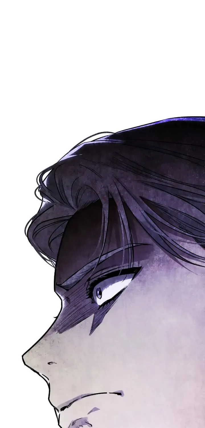 I Tamed My Ex-Husband's Mad Dog Chapter 26 page 94 - 