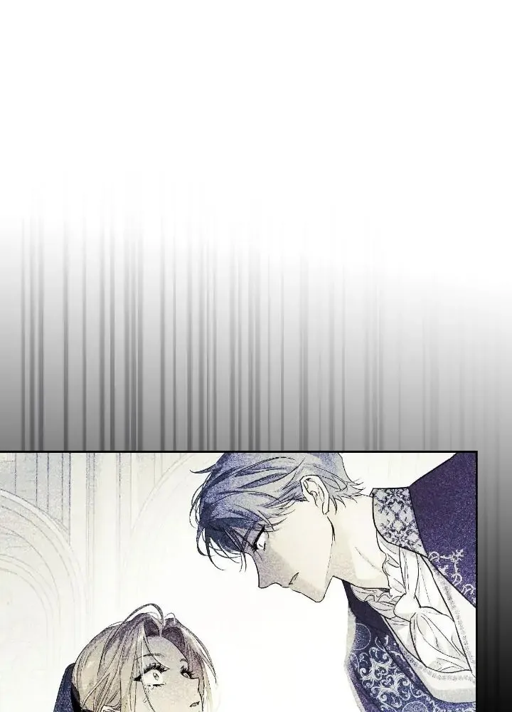 I Tamed My Ex-Husband's Mad Dog Chapter 27 page 12 - 