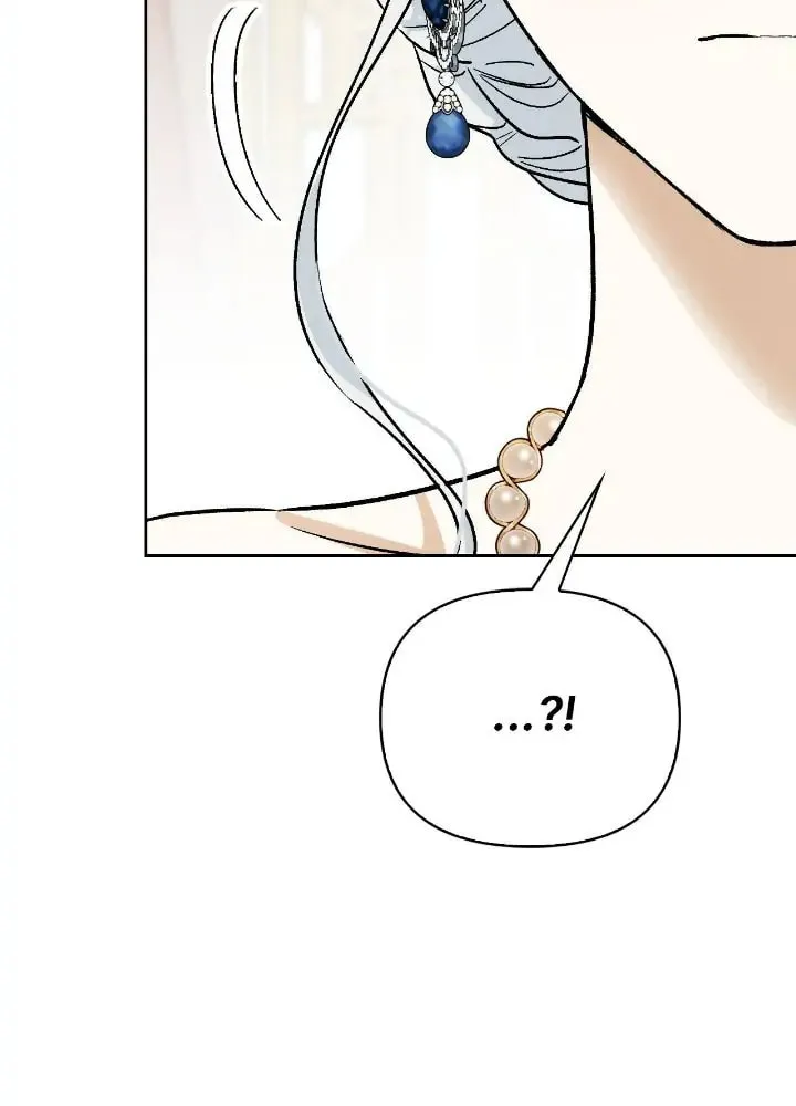 I Tamed My Ex-Husband's Mad Dog Chapter 27 page 22 - 