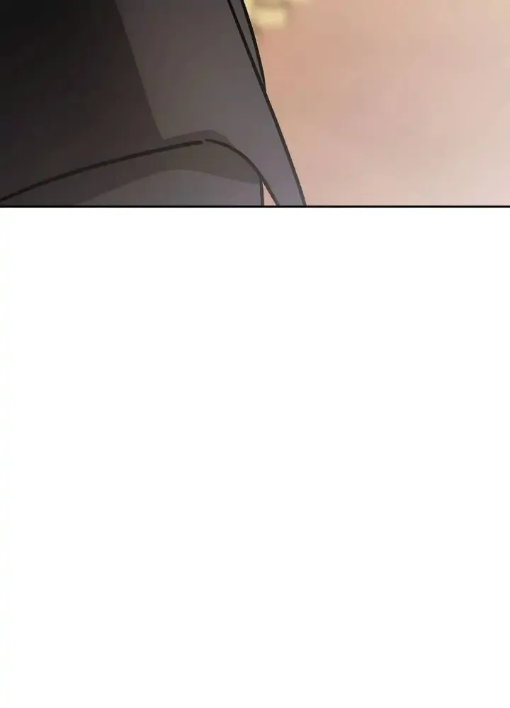 I Tamed My Ex-Husband's Mad Dog Chapter 27 page 62 - 