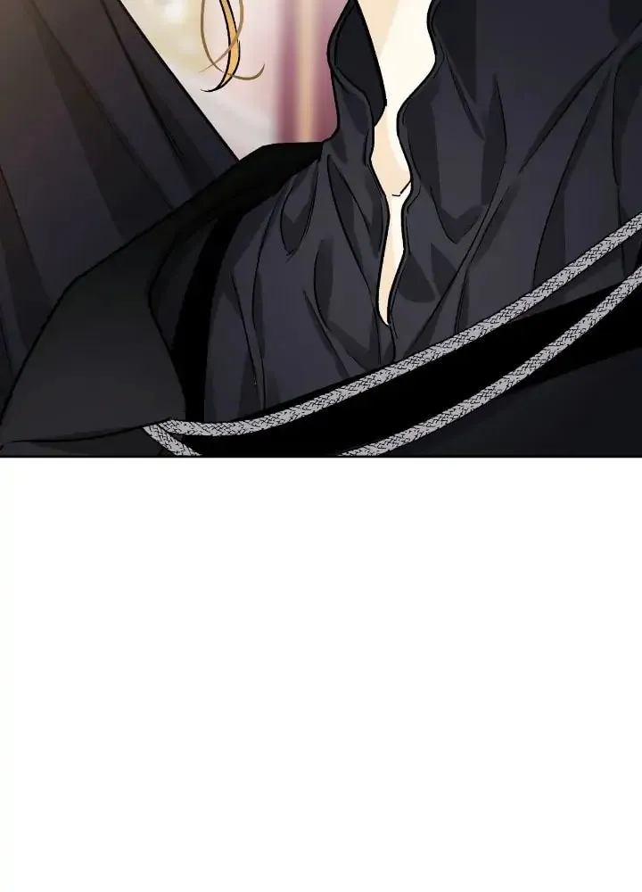 I Tamed My Ex-Husband's Mad Dog Chapter 27 page 87 - 