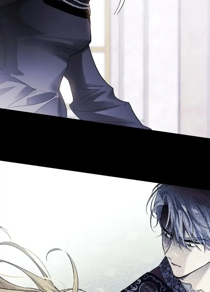 I Tamed My Ex-Husband's Mad Dog Chapter 28 page 11 - 