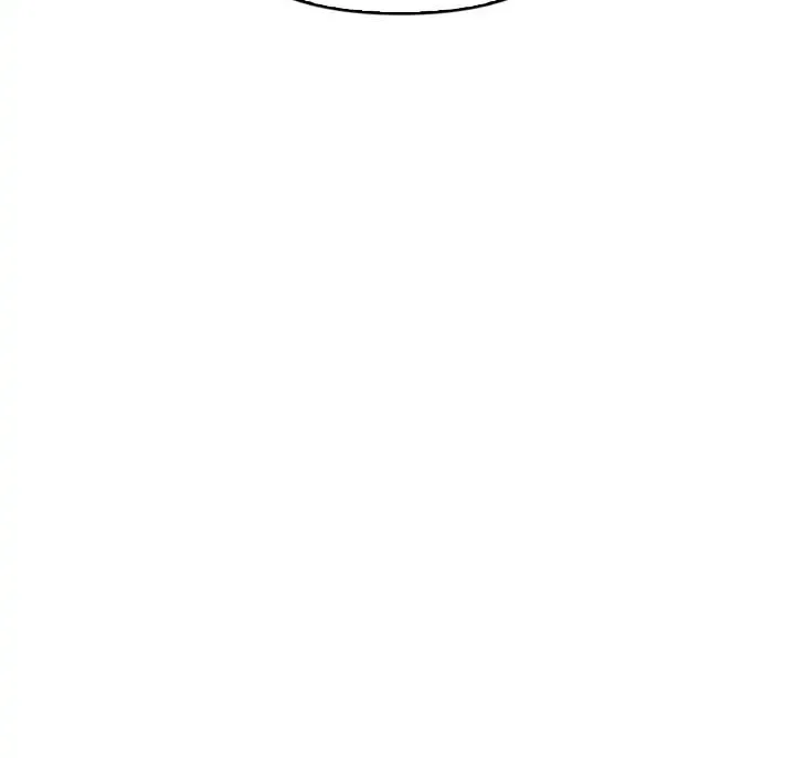 I Tamed My Ex-Husband's Mad Dog Chapter 28 page 81 - 