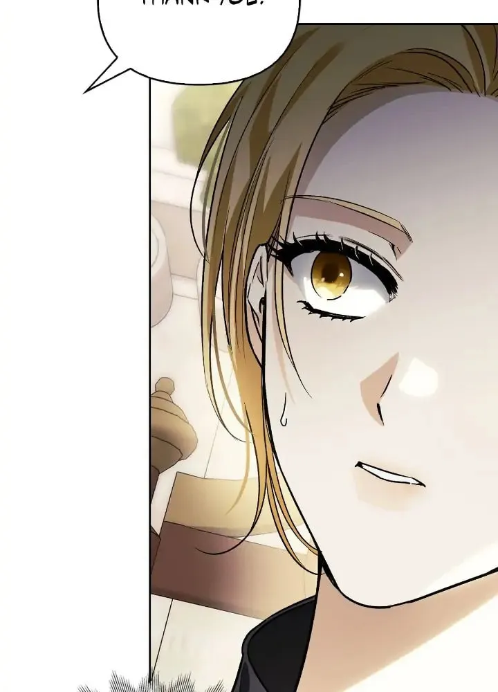 I Tamed My Ex-Husband's Mad Dog Chapter 29 page 12 - 