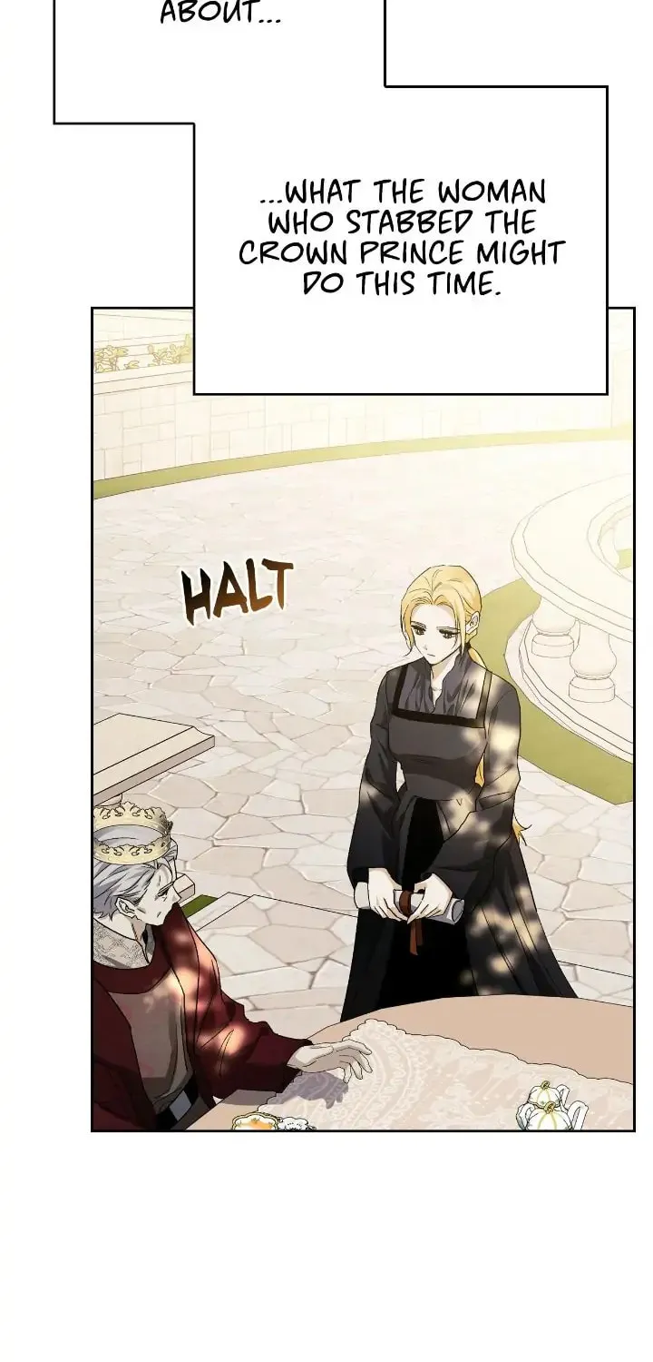 I Tamed My Ex-Husband's Mad Dog Chapter 29 page 27 - 