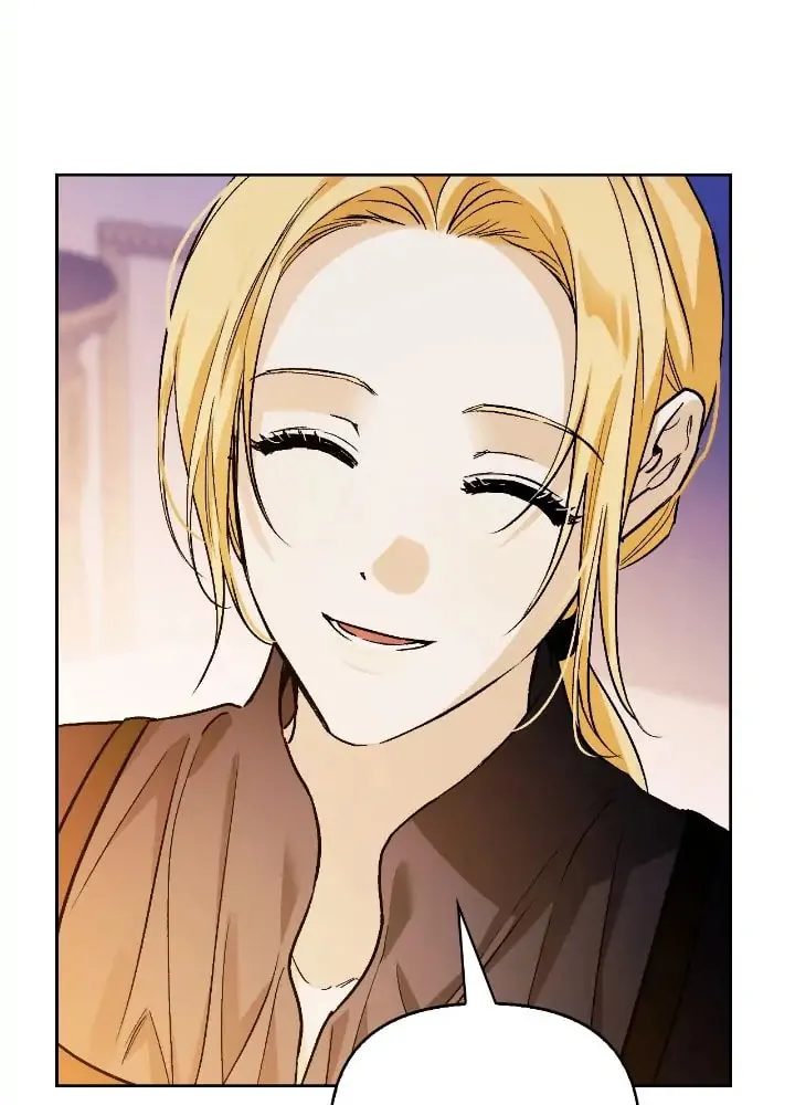 I Tamed My Ex-Husband's Mad Dog Chapter 29 page 55 - 