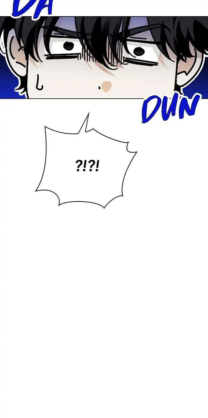 I Tamed My Ex-Husband's Mad Dog Chapter 29 page 59 - 
