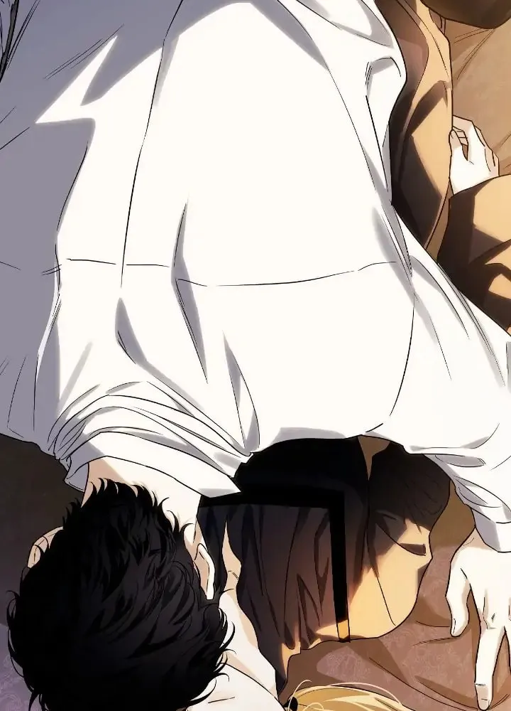 I Tamed My Ex-Husband's Mad Dog Chapter 29 page 72 - 
